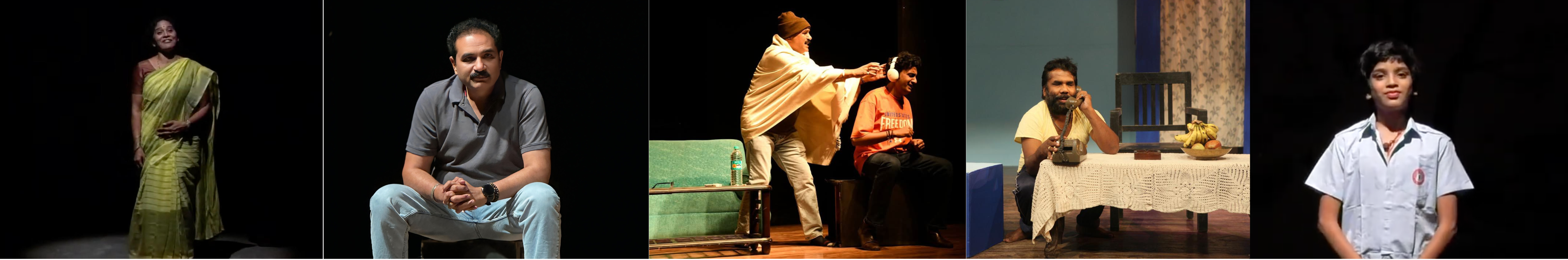 About the Plays Banner